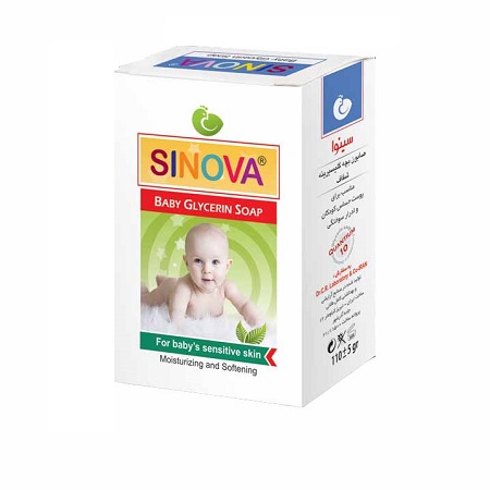 SINOVA Baby Glycerin Soap